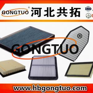 Manufacturers supply air filters for automobiles.
