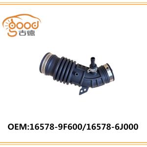 AIR INTAKE HOSE 16578-9F600; 16578-6J000