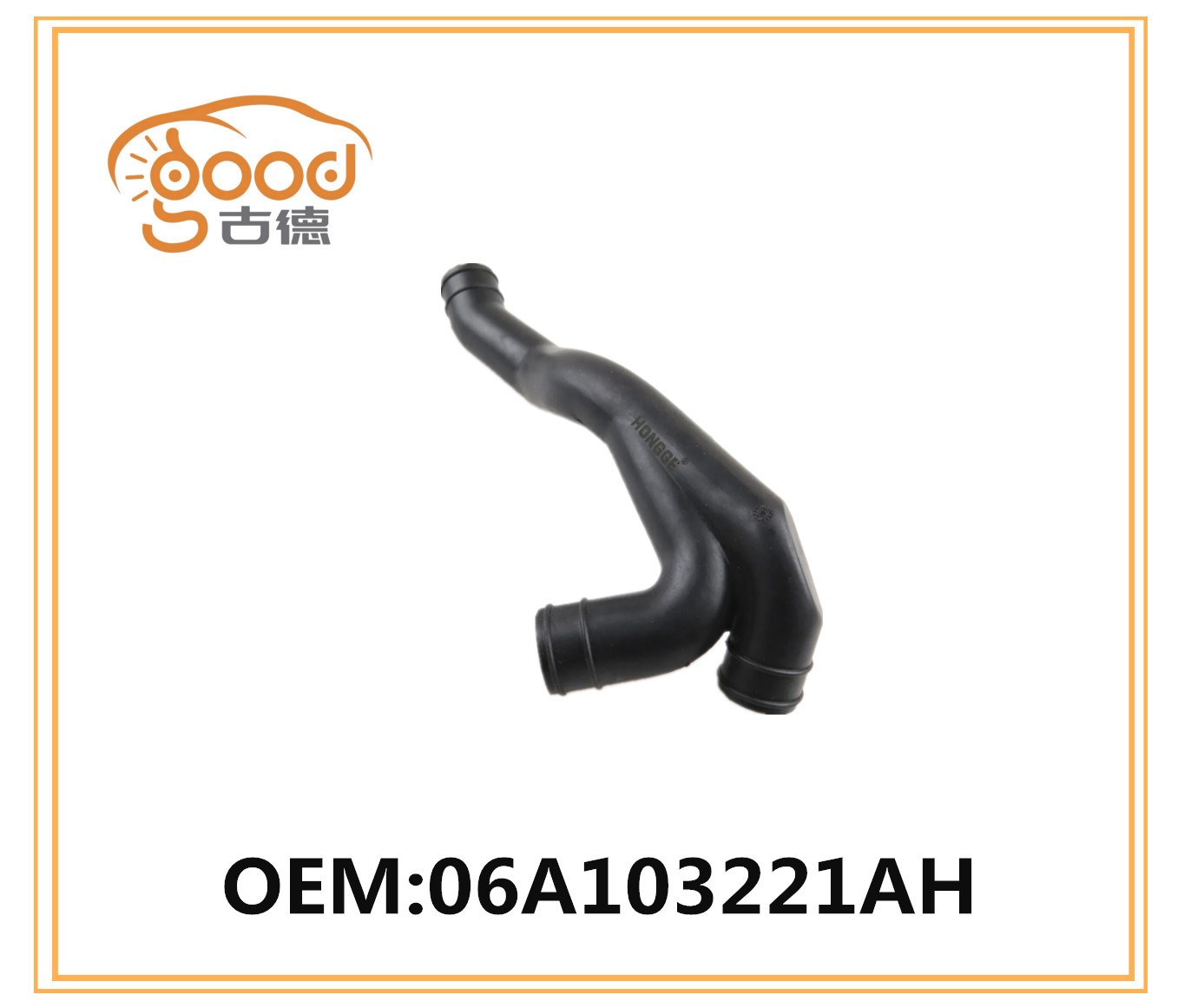 RADIATOR HOSE 06A103221AH