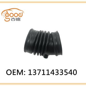 RADIATOR HOSE 13711433540