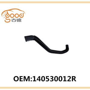 RADIATOR HOSE 140530012R