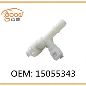RADIATOR HOSE 15055343