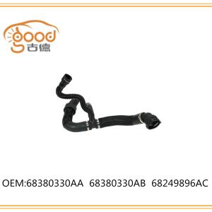 RADIATOR HOSE 15834772 15834773 15792822