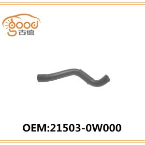RADIATOR HOSE 21503-0W000