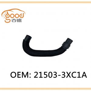 RADIATOR HOSE 21503-3XC1A
