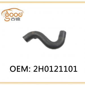 RADIATOR HOSE 2H0121101