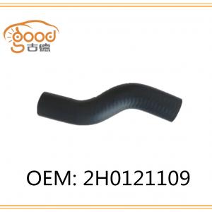 RADIATOR HOSE 2H0121109