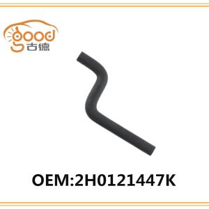 RADIATOR HOSE 2H0121447K