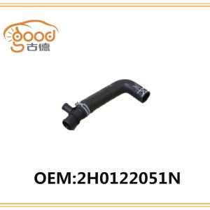 RADIATOR HOSE 2H0122051N