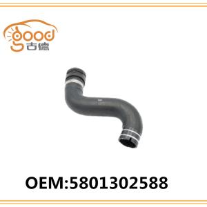 RADIATOR HOSE 5801302588