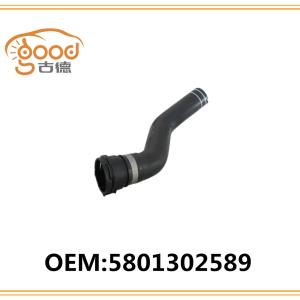 RADIATOR HOSE 5801302589