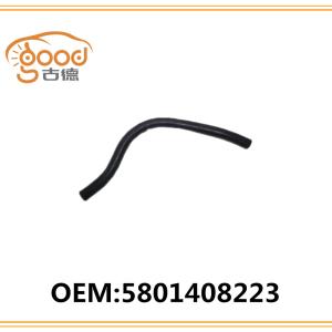 RADIATOR HOSE 5801408223