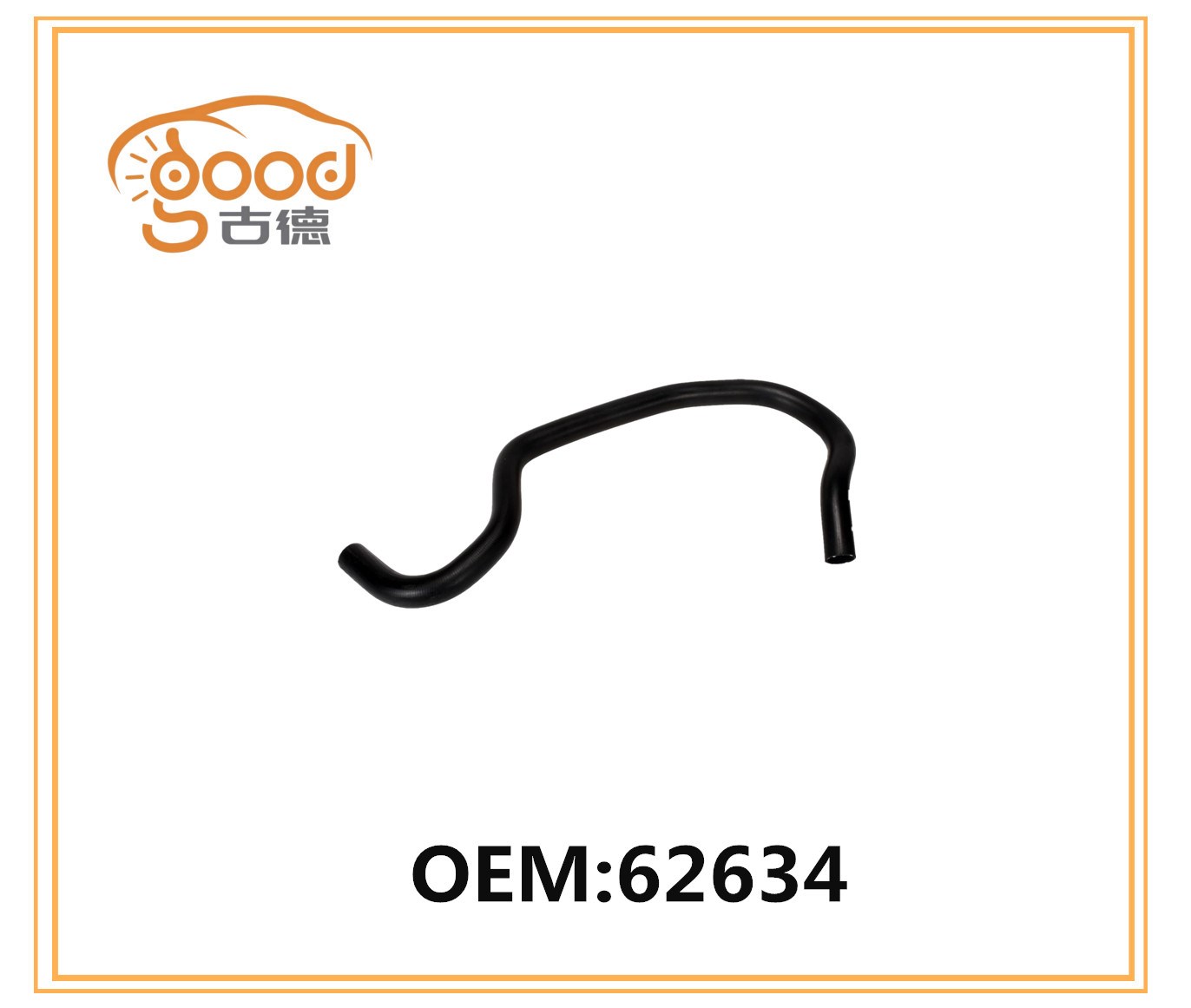 RADIATOR HOSE 62634