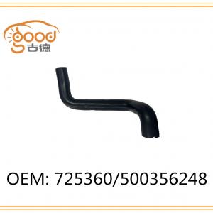 RADIATOR HOSE 725360 500356248