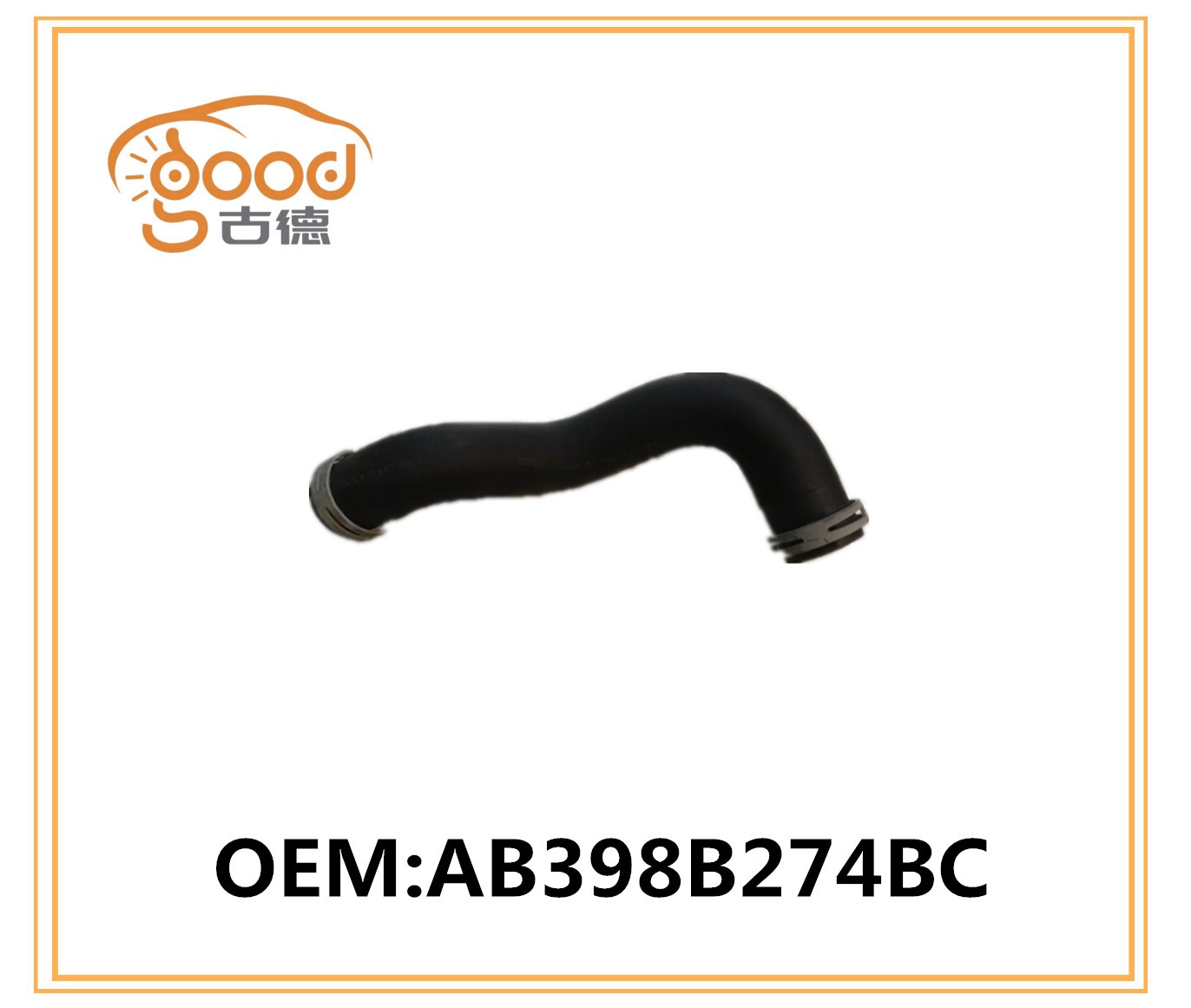 RADIATOR HOSE AB398B274BC