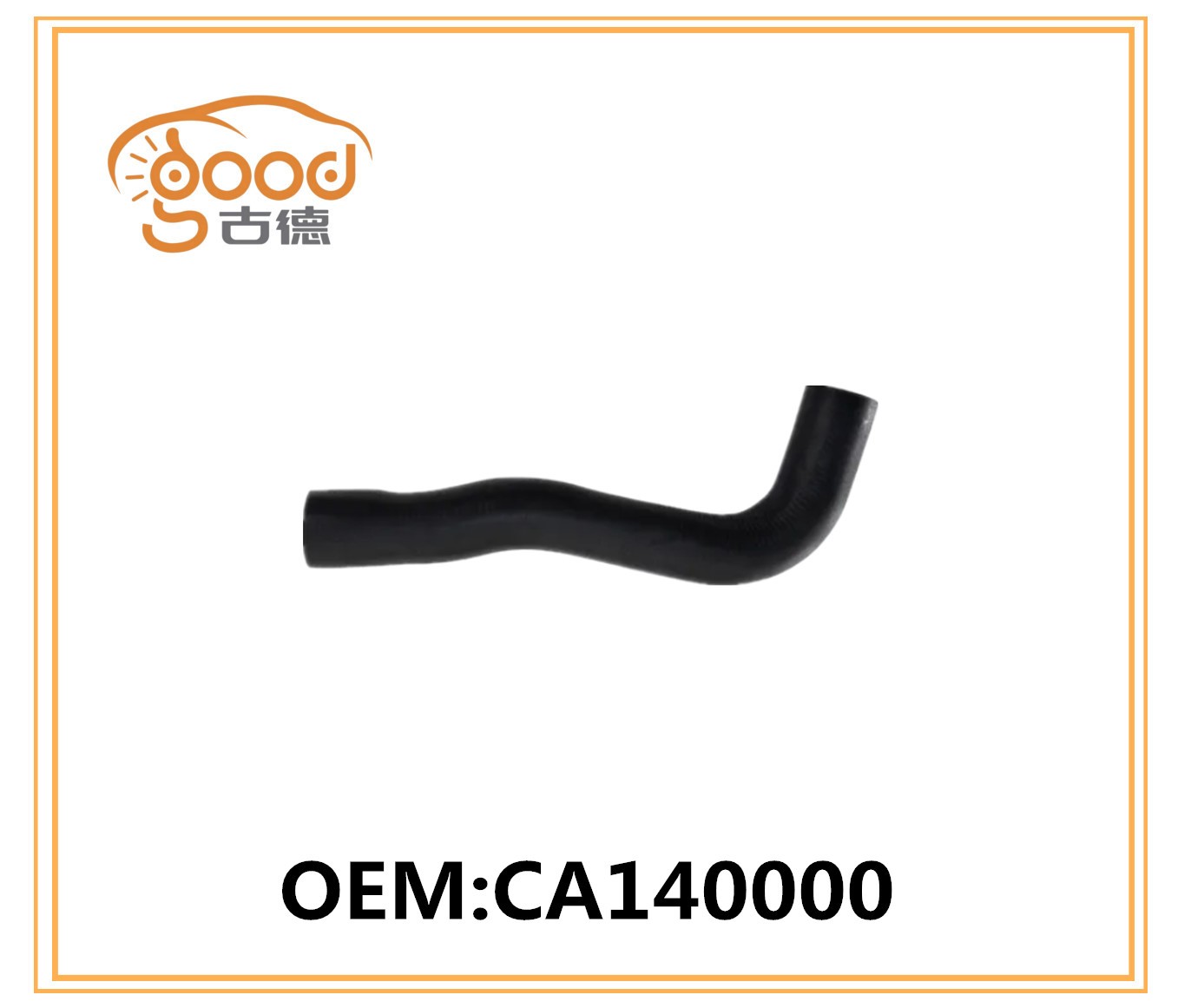 RADIATOR HOSE CA140000