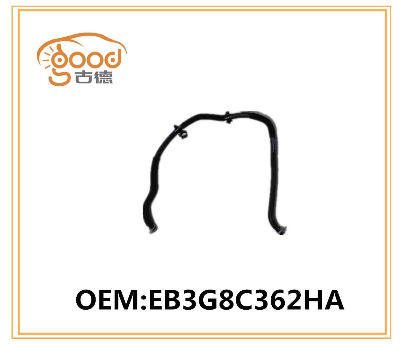 RADIATOR HOSE EB3G8362HA