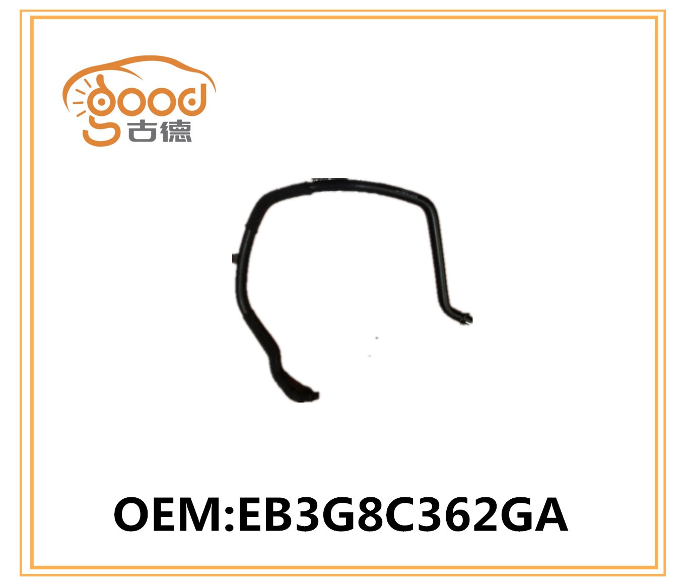 RADIATOR HOSE EB3G8C362GA