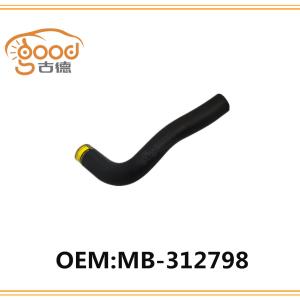 RADIATOR HOSE MB-312798