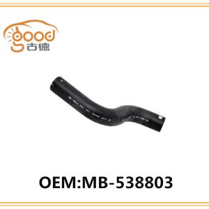 RADIATOR HOSE  MB-538803