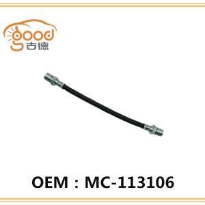 RADIATOR HOSE MC-113106