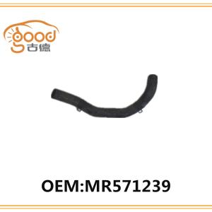 RADIATOR HOSE MR571239