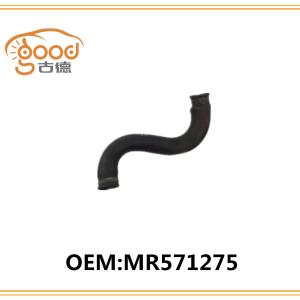 RADIATOR HOSE MR571275