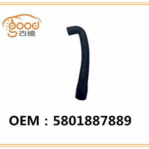 RADIATOR HOSE5801887889